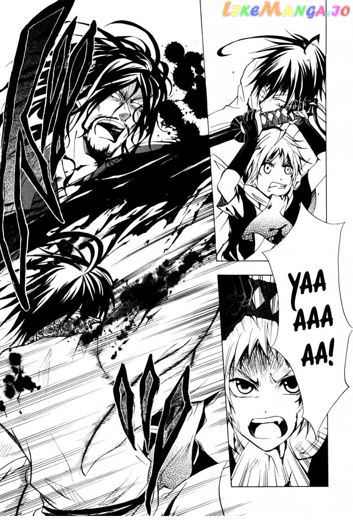 Goshimei Bushou Sanada Yukimura – Kageroi chapter 1 - page 60