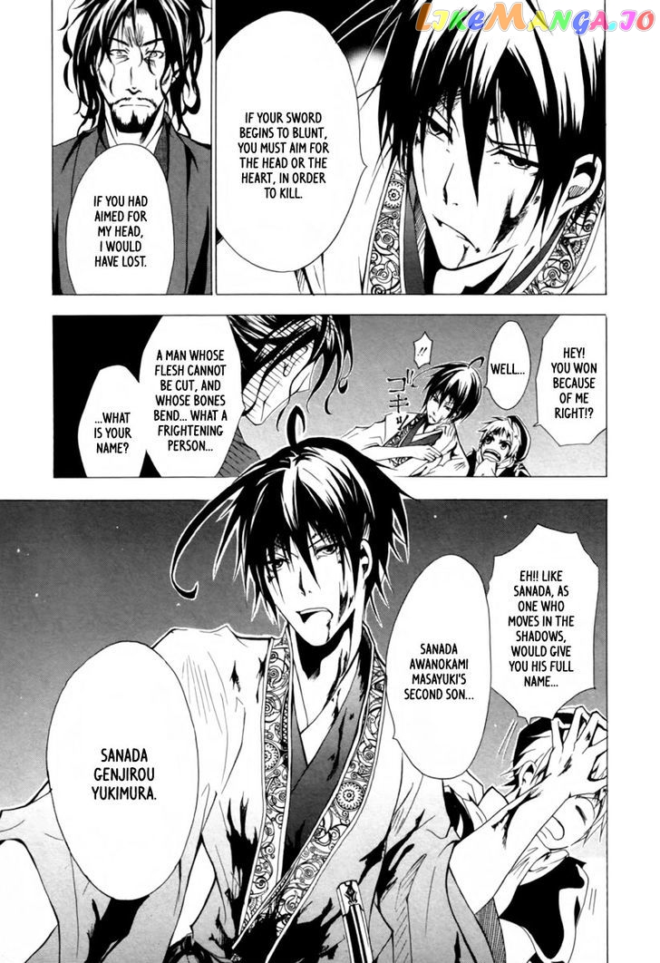 Goshimei Bushou Sanada Yukimura – Kageroi chapter 1 - page 62