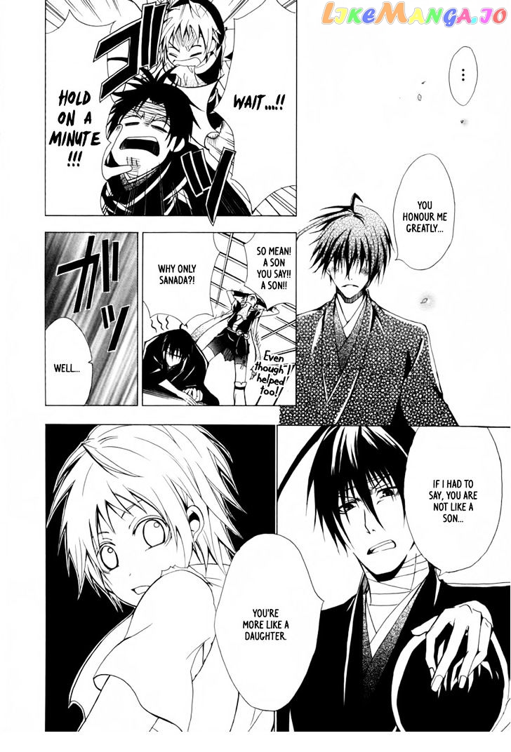 Goshimei Bushou Sanada Yukimura – Kageroi chapter 1 - page 67
