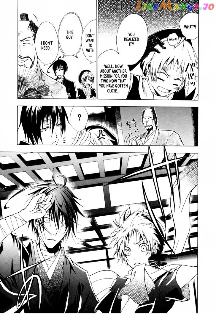 Goshimei Bushou Sanada Yukimura – Kageroi chapter 1 - page 68