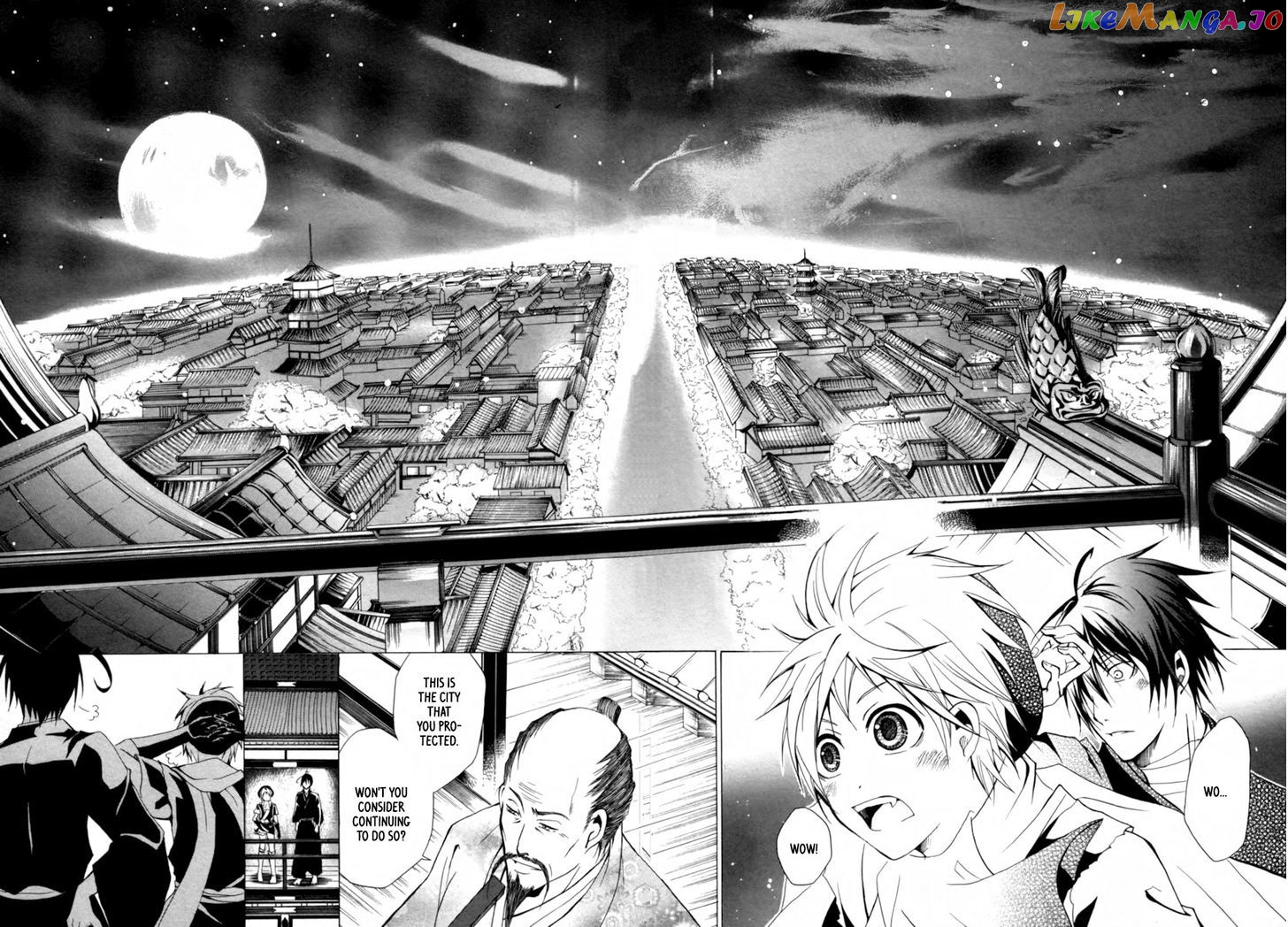 Goshimei Bushou Sanada Yukimura – Kageroi chapter 1 - page 69