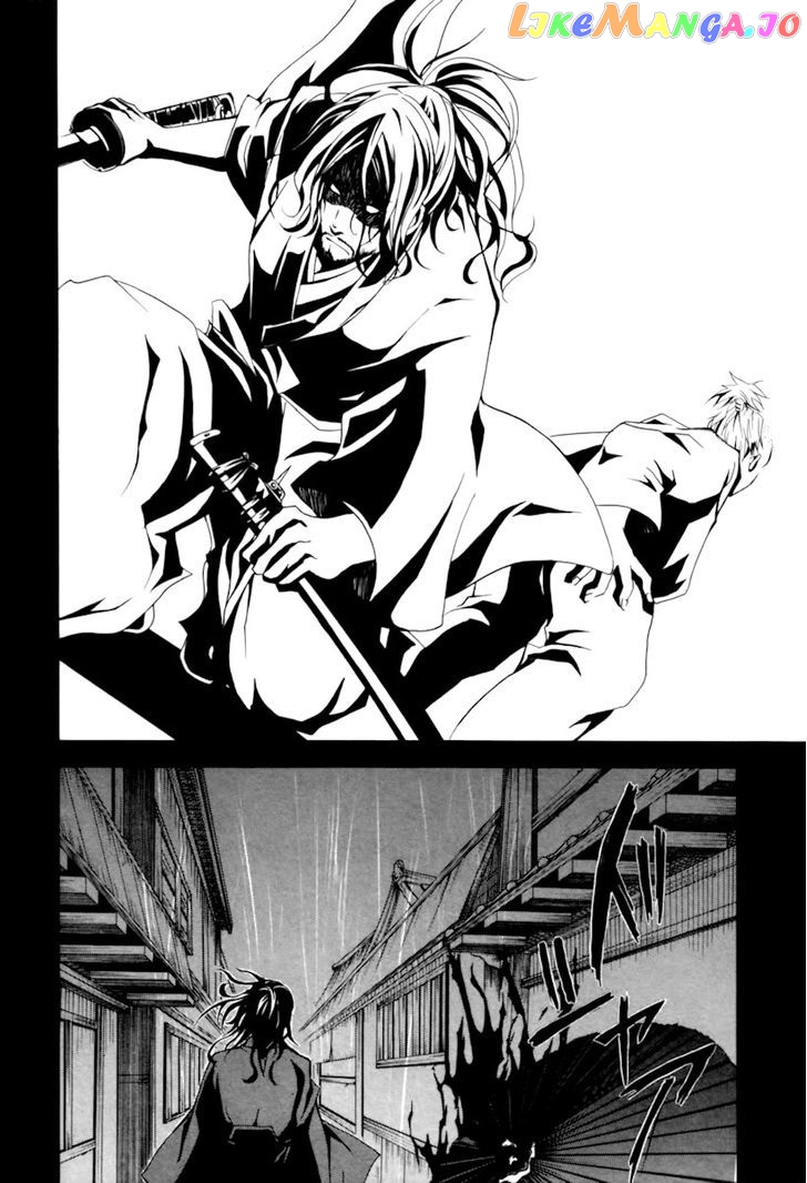 Goshimei Bushou Sanada Yukimura – Kageroi chapter 1 - page 7