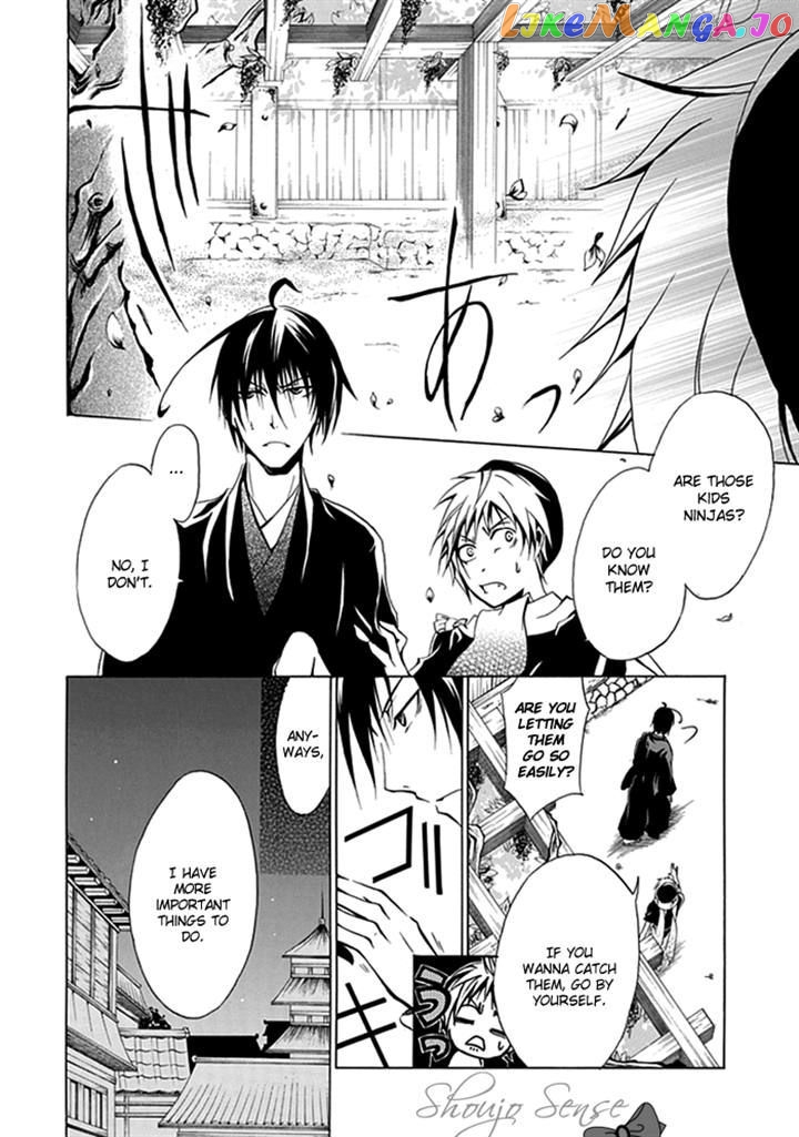 Goshimei Bushou Sanada Yukimura – Kageroi chapter 2 - page 10