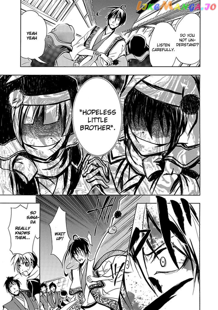 Goshimei Bushou Sanada Yukimura – Kageroi chapter 2 - page 13