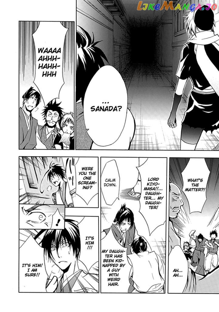 Goshimei Bushou Sanada Yukimura – Kageroi chapter 2 - page 14