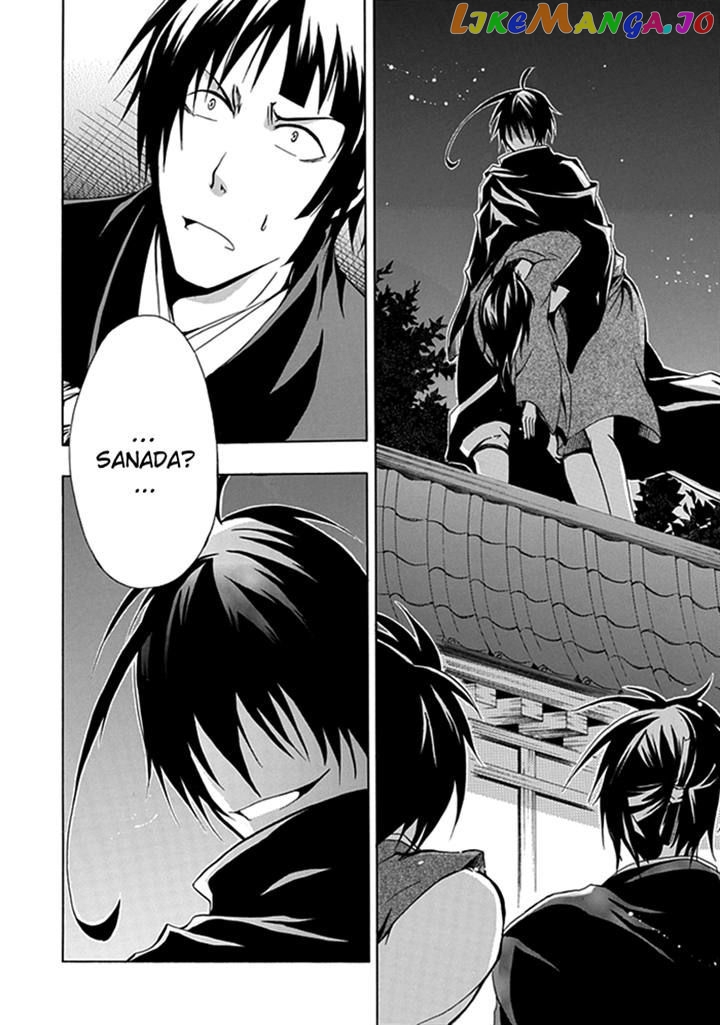 Goshimei Bushou Sanada Yukimura – Kageroi chapter 2 - page 2