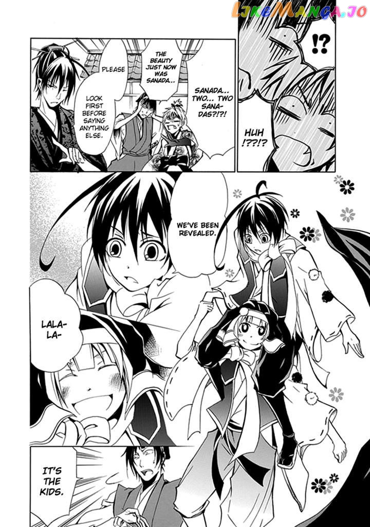 Goshimei Bushou Sanada Yukimura – Kageroi chapter 2 - page 25