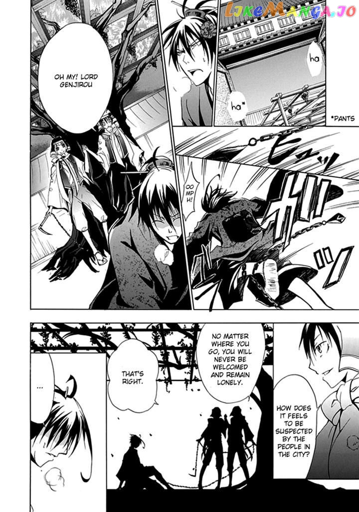 Goshimei Bushou Sanada Yukimura – Kageroi chapter 2 - page 27