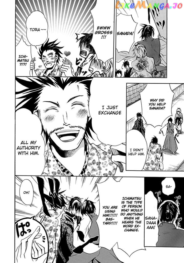Goshimei Bushou Sanada Yukimura – Kageroi chapter 2 - page 31