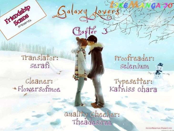 Galaxy Lover chapter 3 - page 1