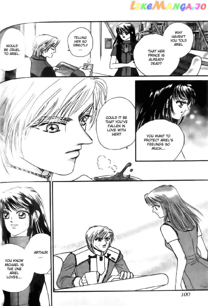Galaxy Lover chapter 4 - page 1
