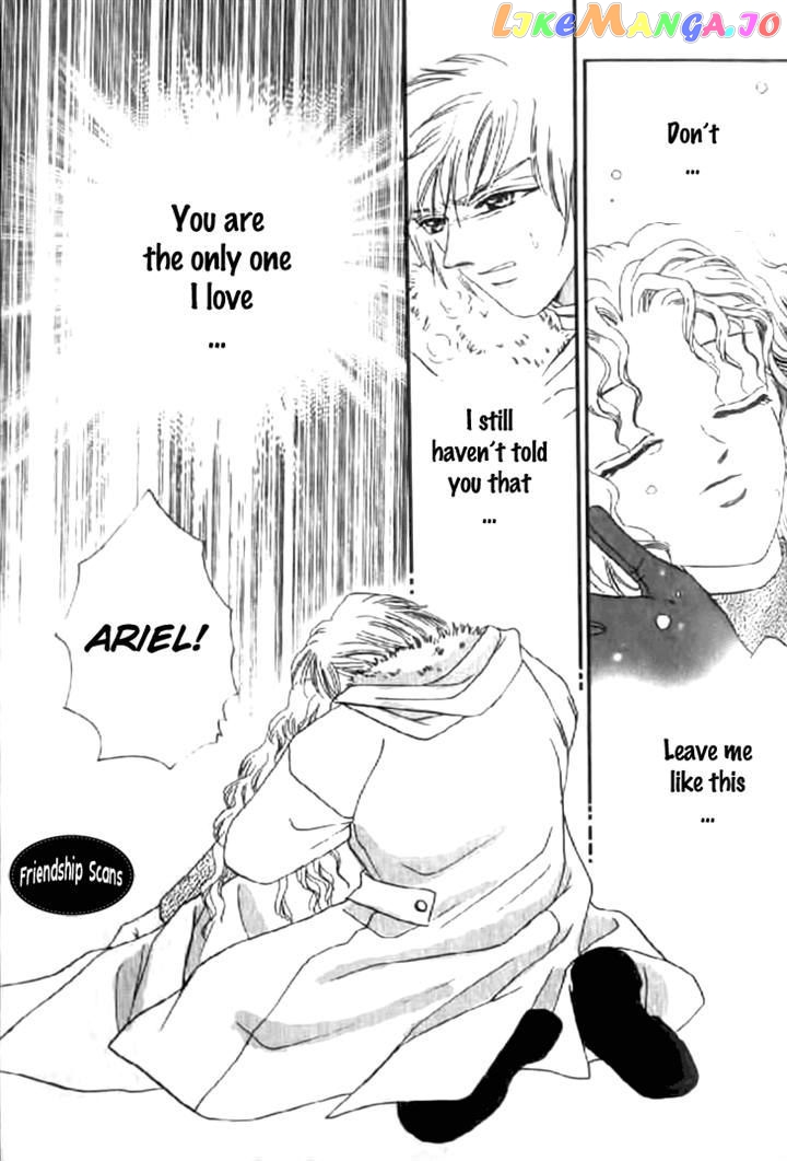 Galaxy Lover chapter 5 - page 20