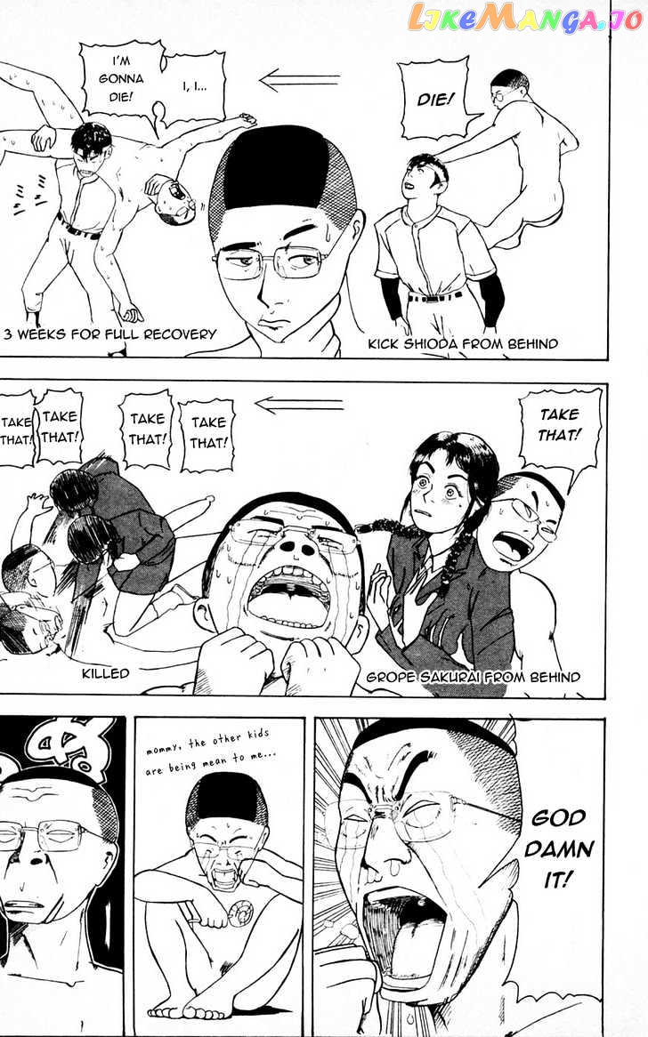 Makuhari - Manga chapter 3 - page 3