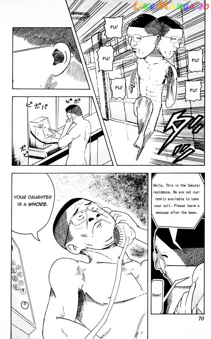 Makuhari - Manga chapter 3 - page 4