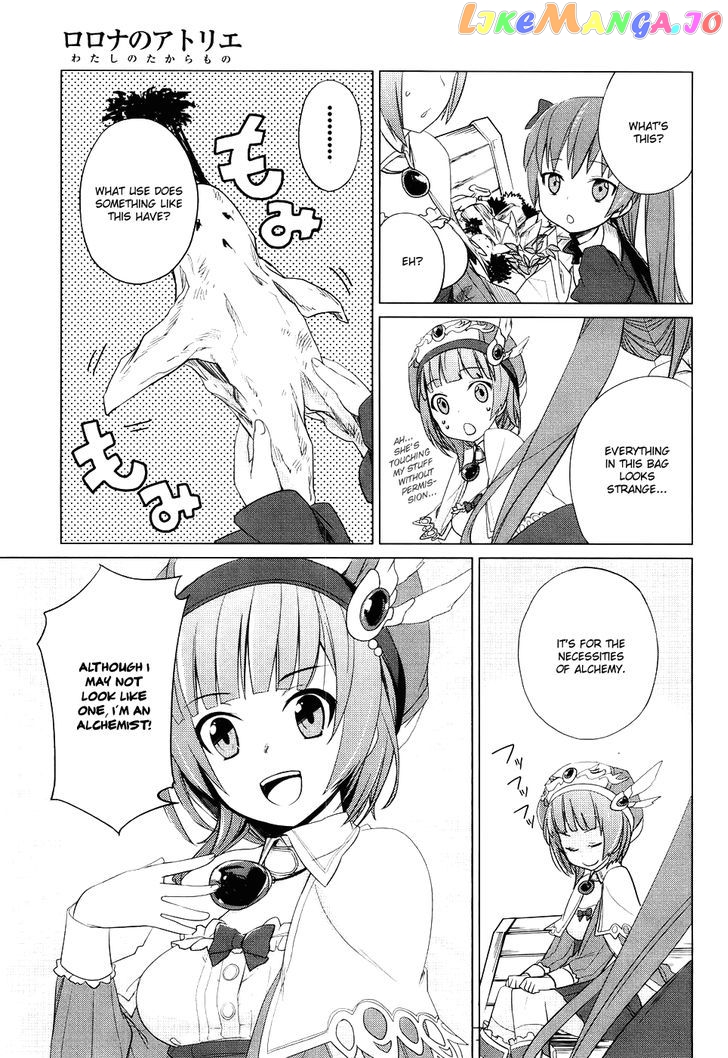 Rorona no Atelier: Watashi no Takaramono chapter 1 - page 10