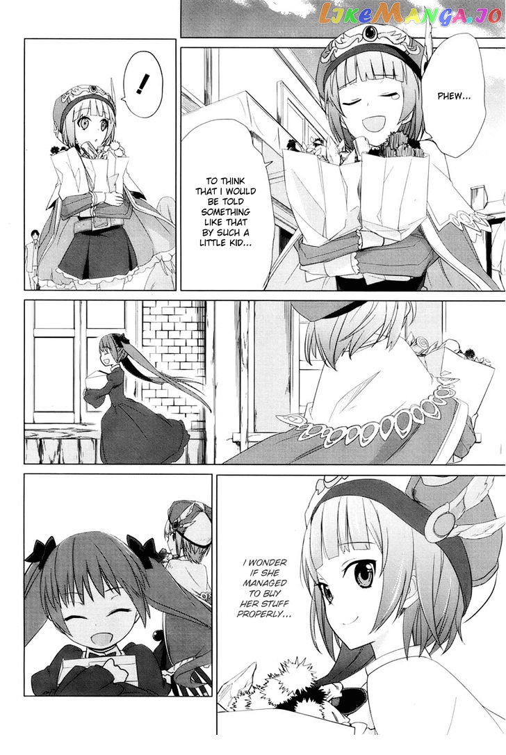 Rorona no Atelier: Watashi no Takaramono chapter 1 - page 13