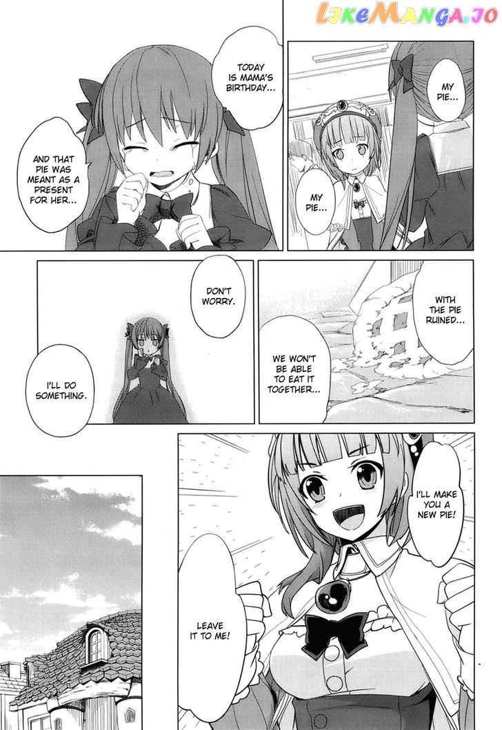 Rorona no Atelier: Watashi no Takaramono chapter 1 - page 16