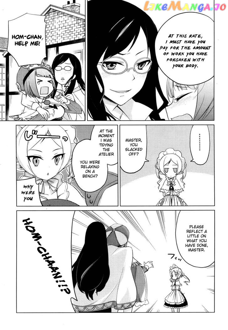 Rorona no Atelier: Watashi no Takaramono chapter 1 - page 21