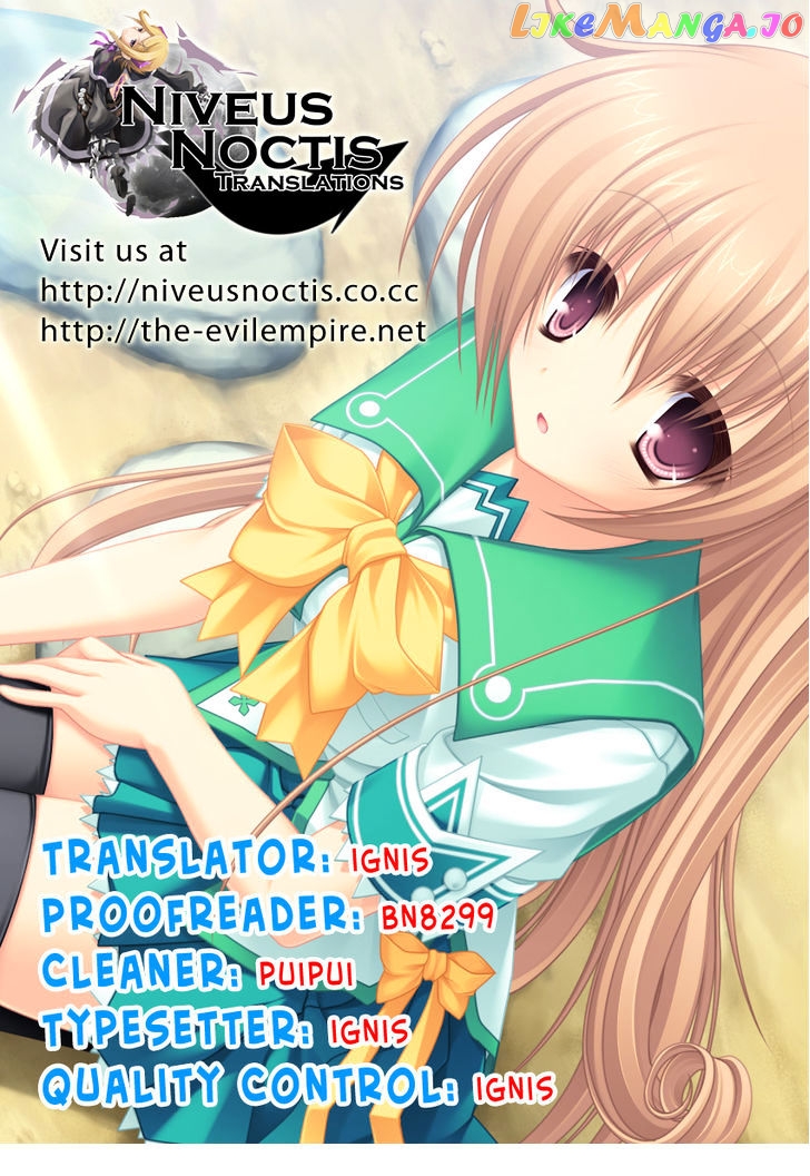 Rorona no Atelier: Watashi no Takaramono chapter 1 - page 23