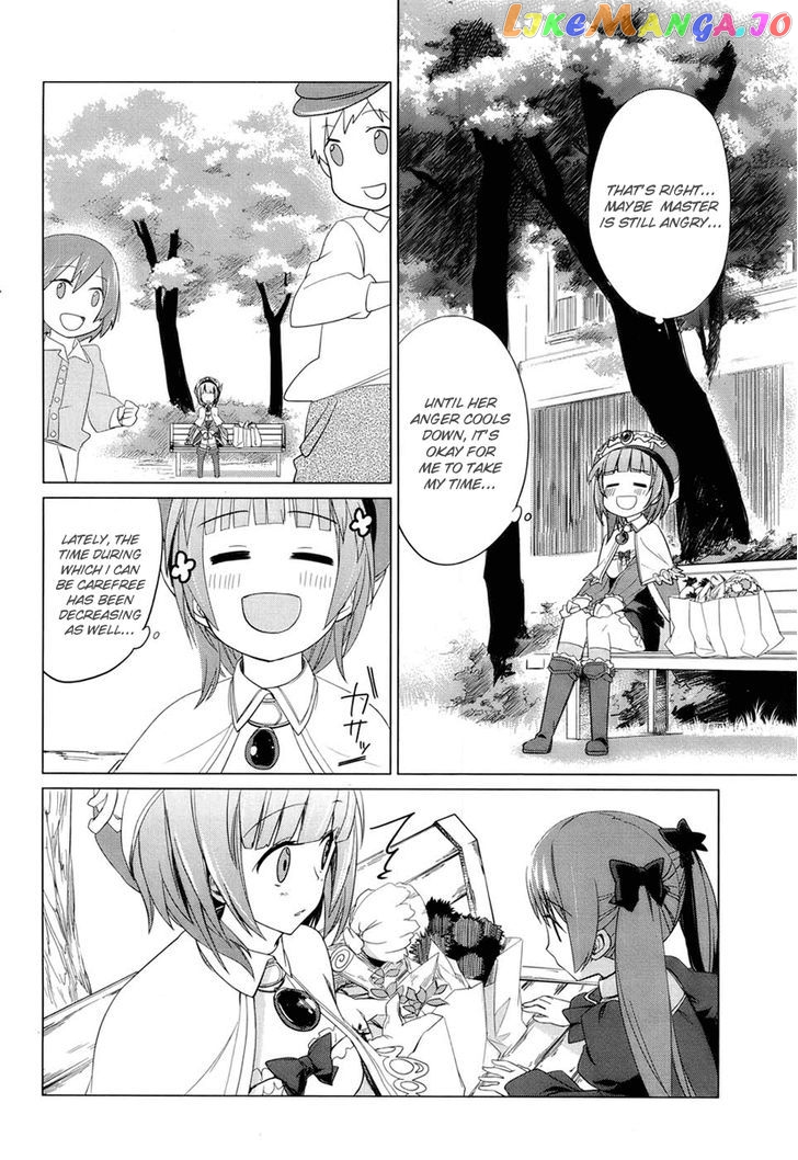 Rorona no Atelier: Watashi no Takaramono chapter 1 - page 9