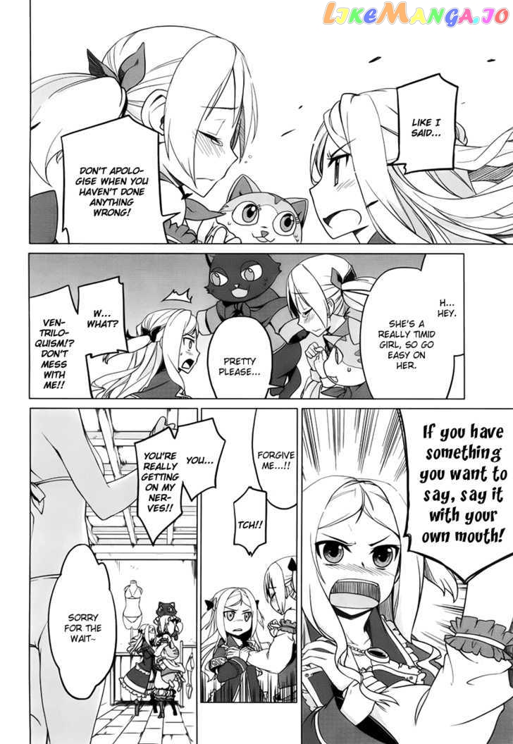 Rorona no Atelier: Watashi no Takaramono chapter 2 - page 16