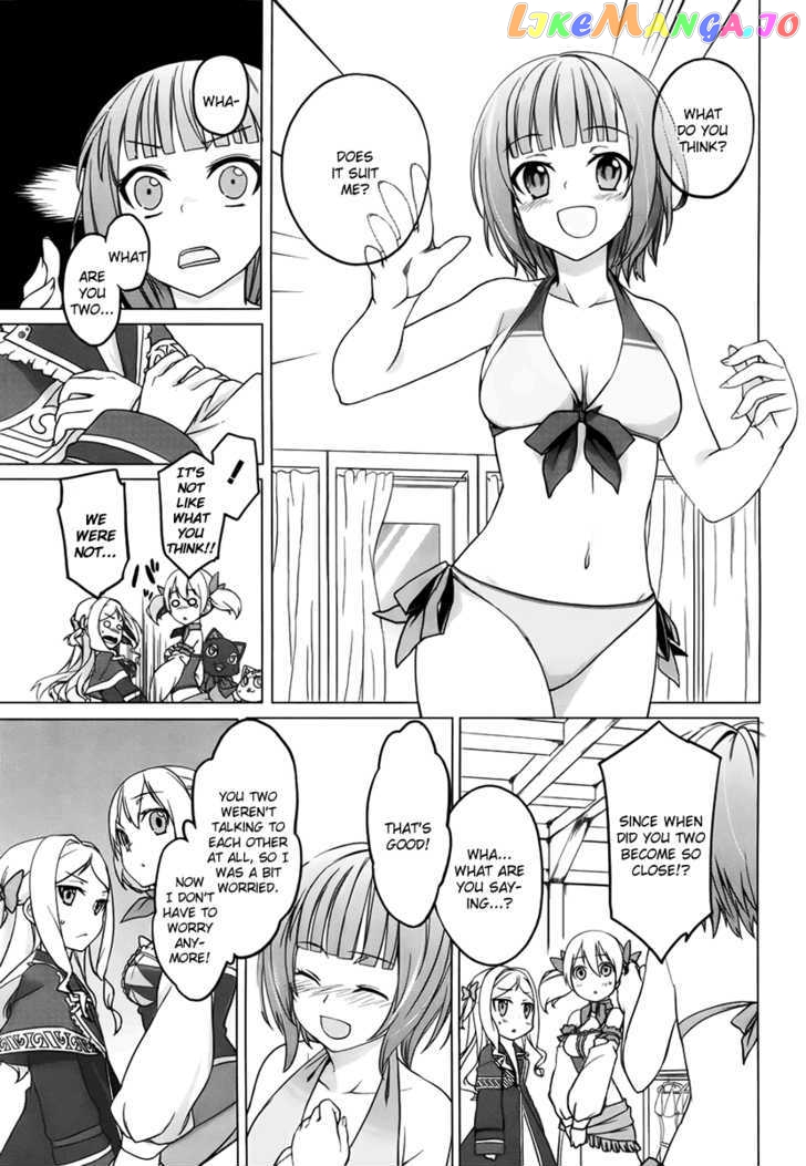 Rorona no Atelier: Watashi no Takaramono chapter 2 - page 17