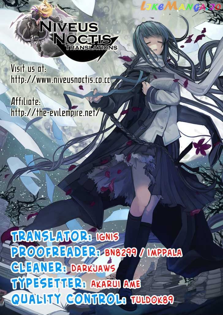 Rorona no Atelier: Watashi no Takaramono chapter 2 - page 19