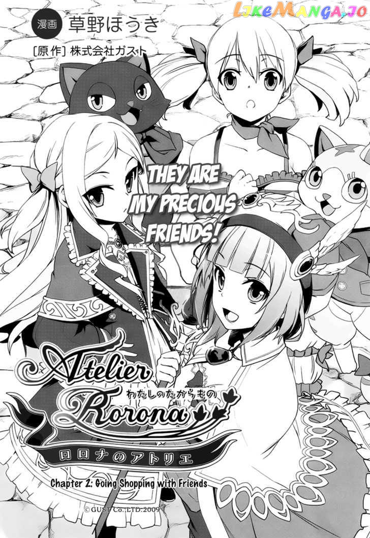 Rorona no Atelier: Watashi no Takaramono chapter 2 - page 3