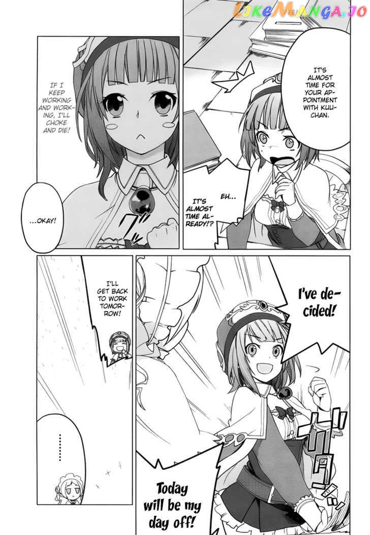 Rorona no Atelier: Watashi no Takaramono chapter 2 - page 5