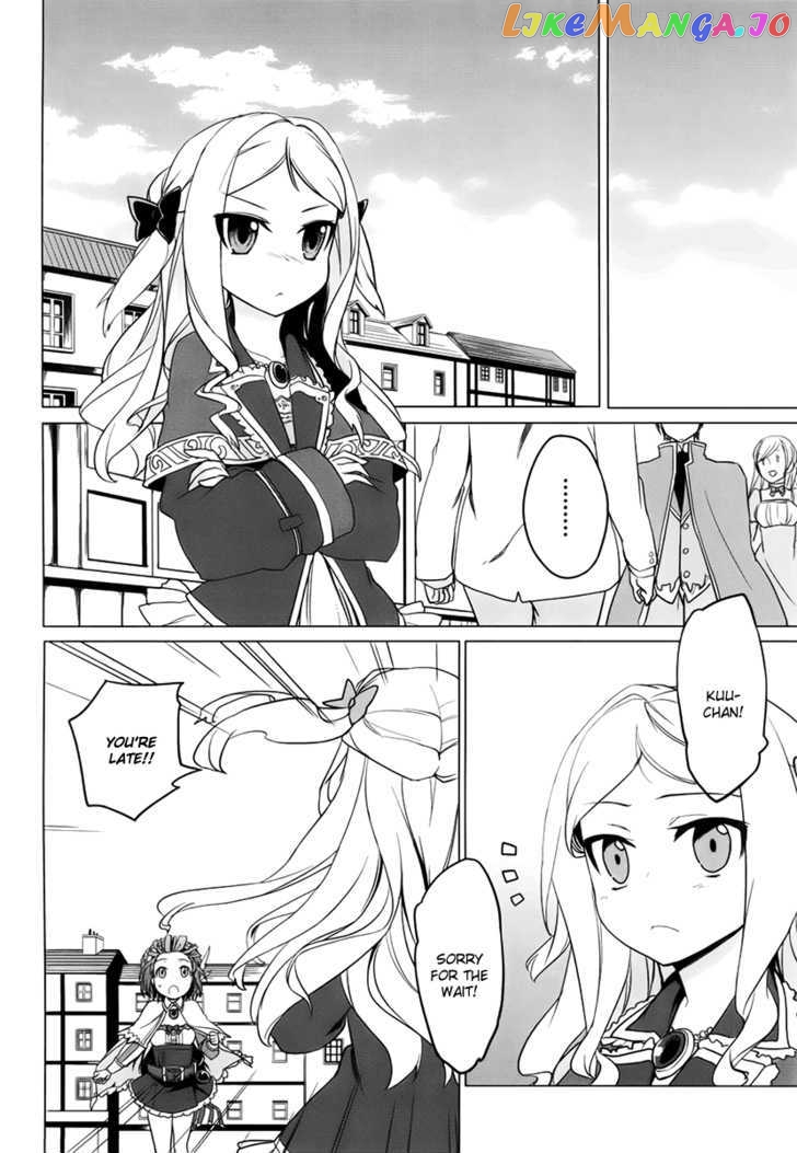 Rorona no Atelier: Watashi no Takaramono chapter 2 - page 6