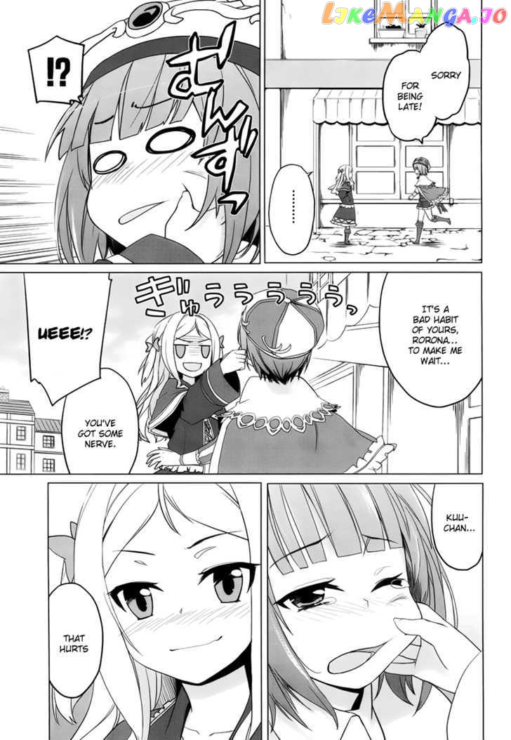 Rorona no Atelier: Watashi no Takaramono chapter 2 - page 7