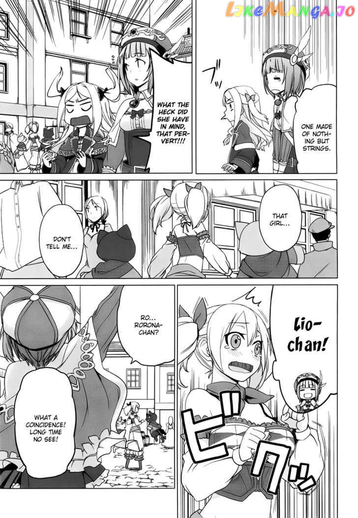 Rorona no Atelier: Watashi no Takaramono chapter 2 - page 9
