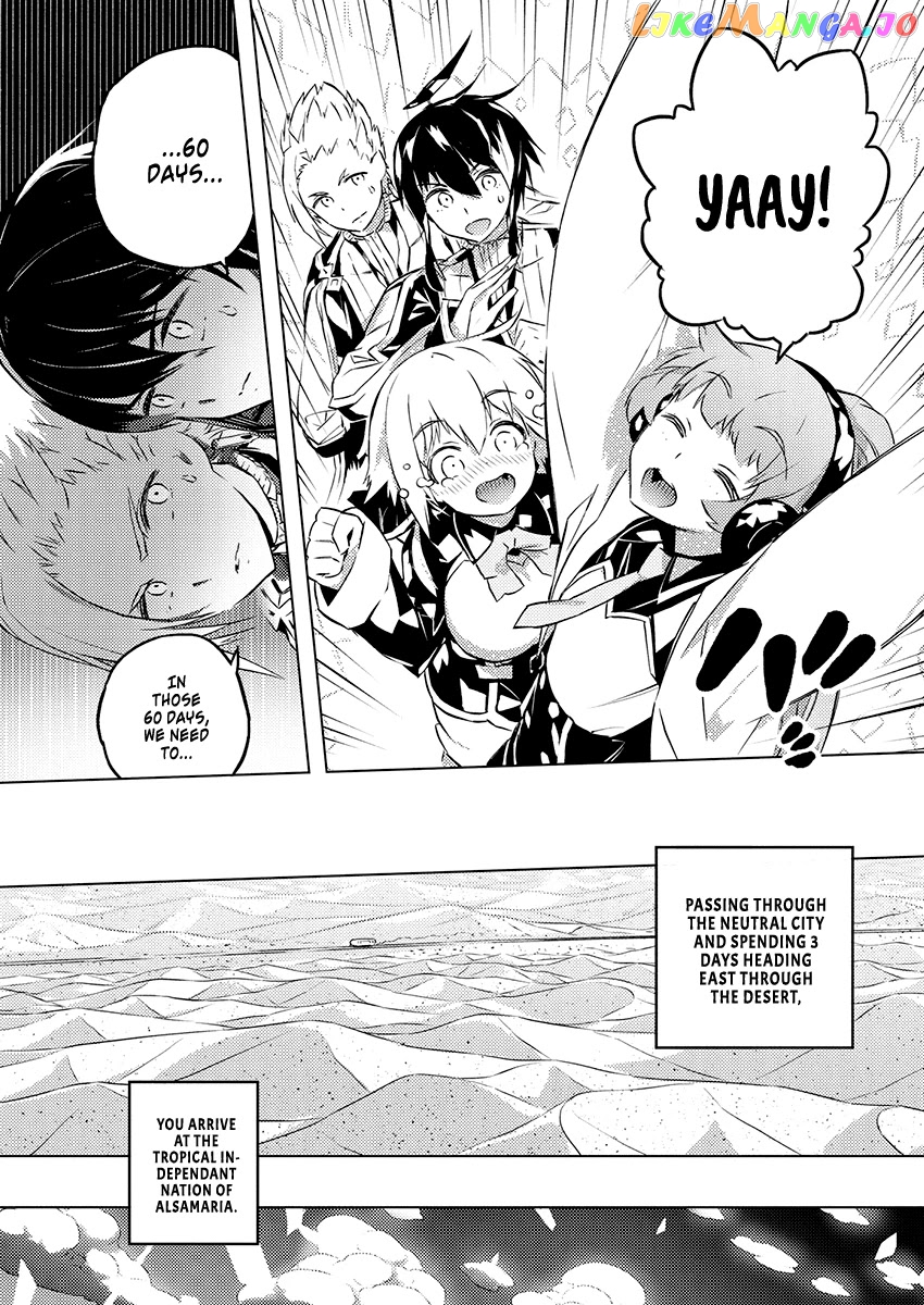 Our War That Ends The World, Or Perhaps The Crusade That Starts It Anew chapter 25 - page 9