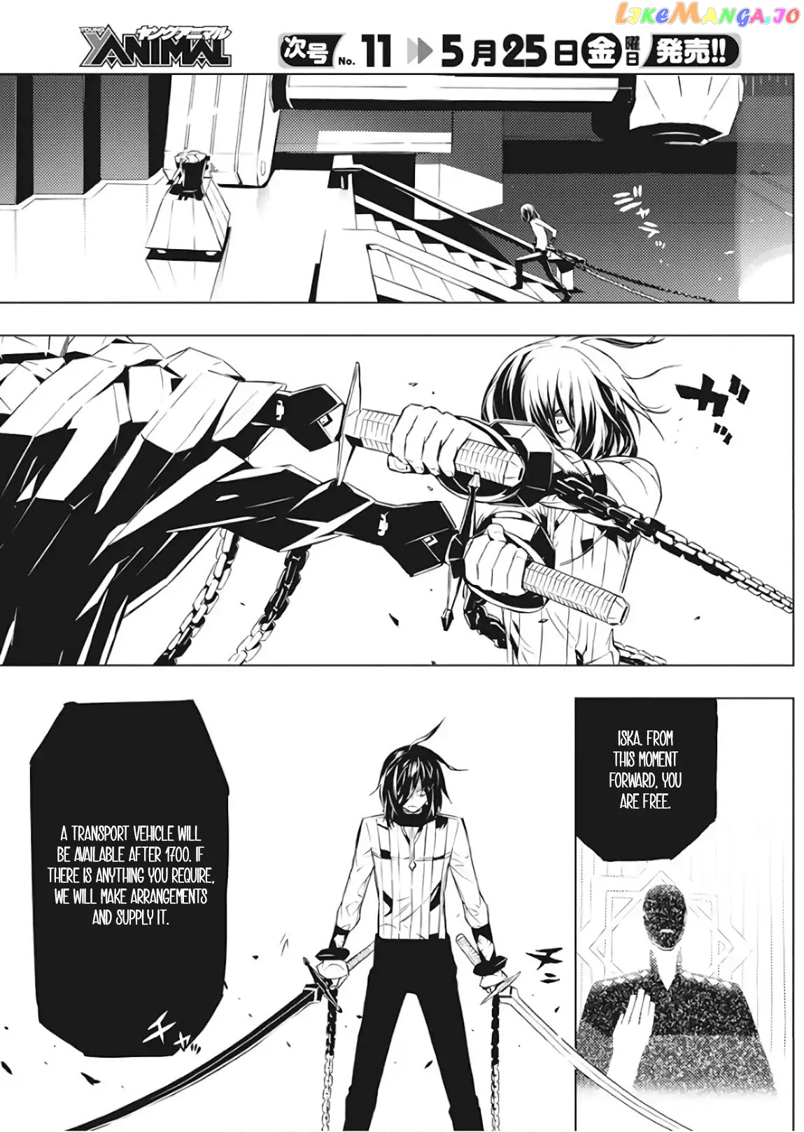 Our War That Ends The World, Or Perhaps The Crusade That Starts It Anew chapter 1 - page 18