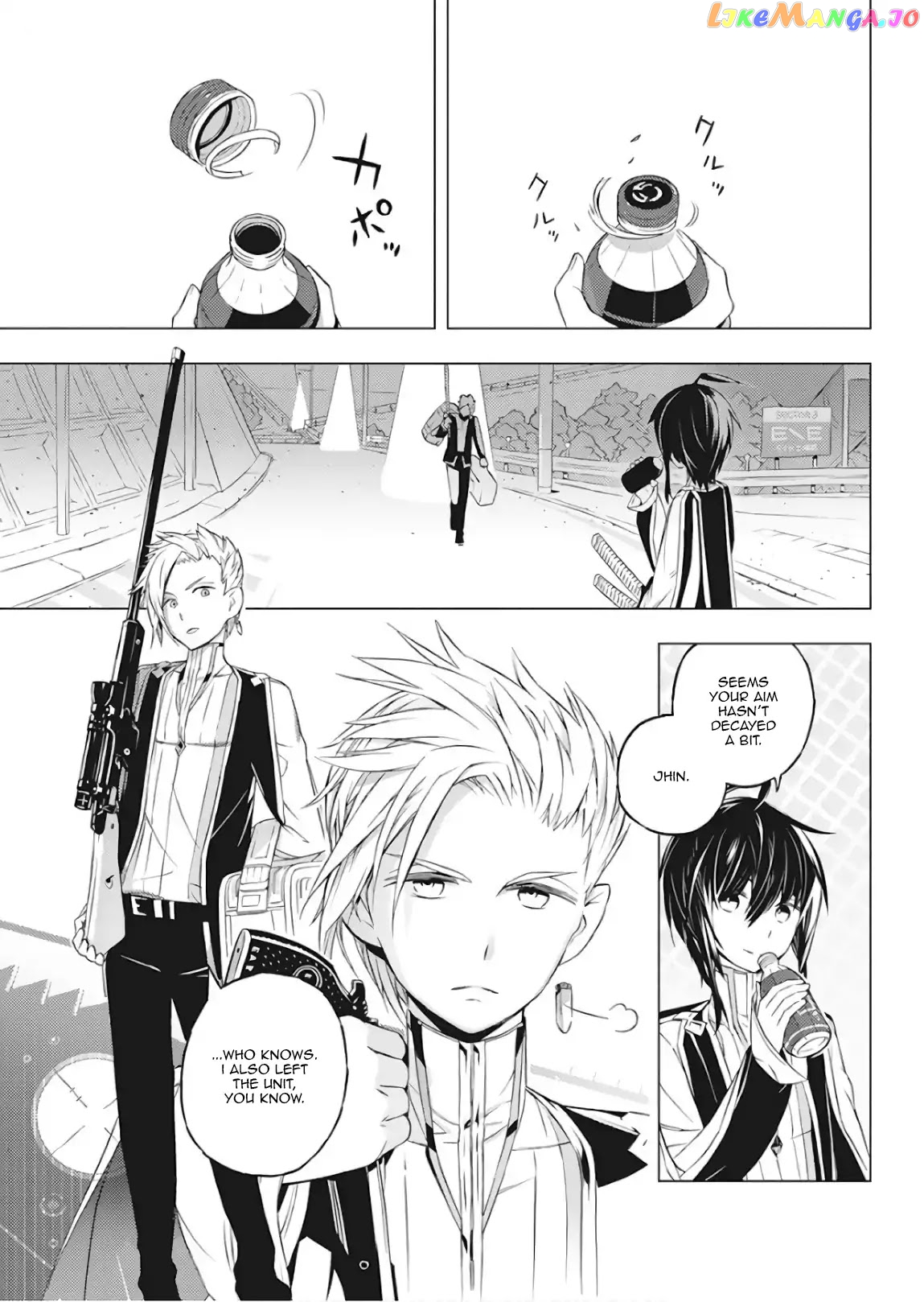 Our War That Ends The World, Or Perhaps The Crusade That Starts It Anew chapter 1 - page 22