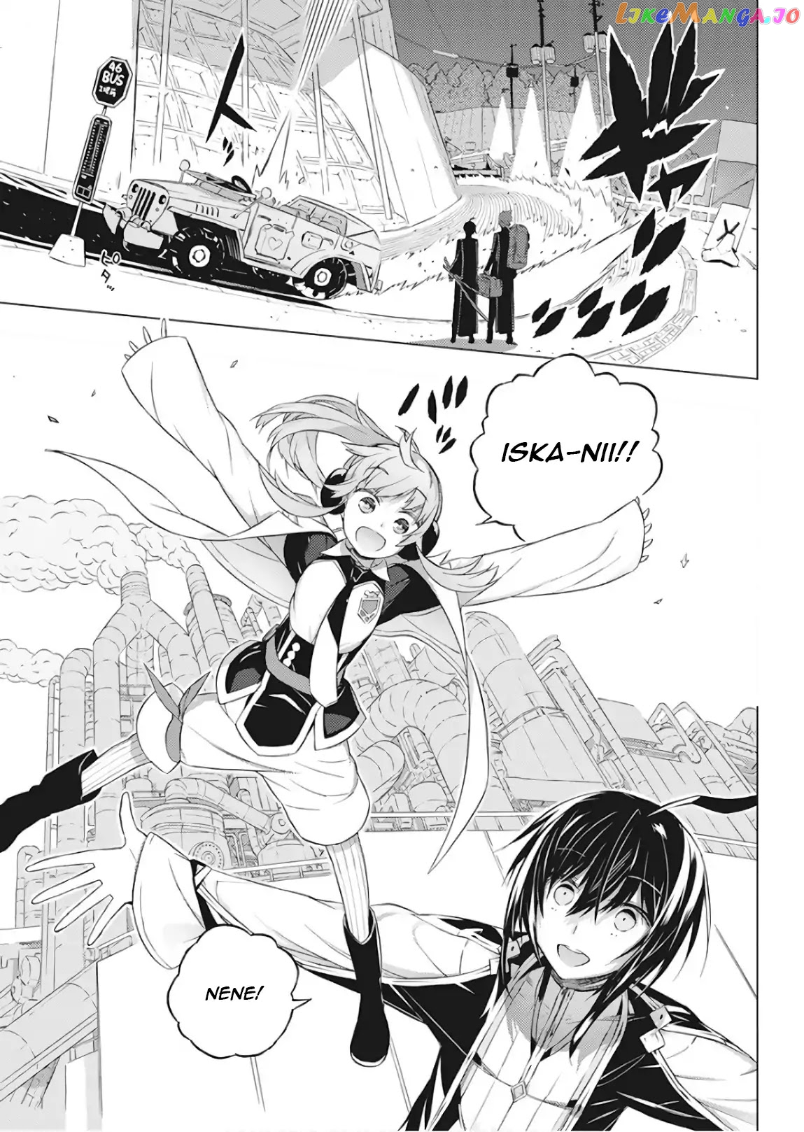 Our War That Ends The World, Or Perhaps The Crusade That Starts It Anew chapter 1 - page 24