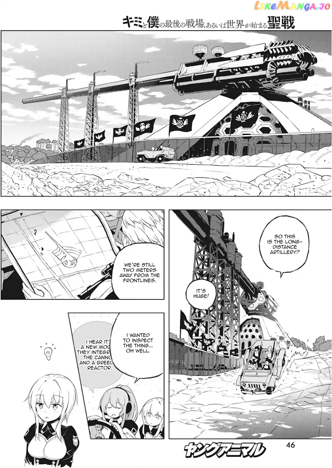 Our War That Ends The World, Or Perhaps The Crusade That Starts It Anew chapter 1 - page 35