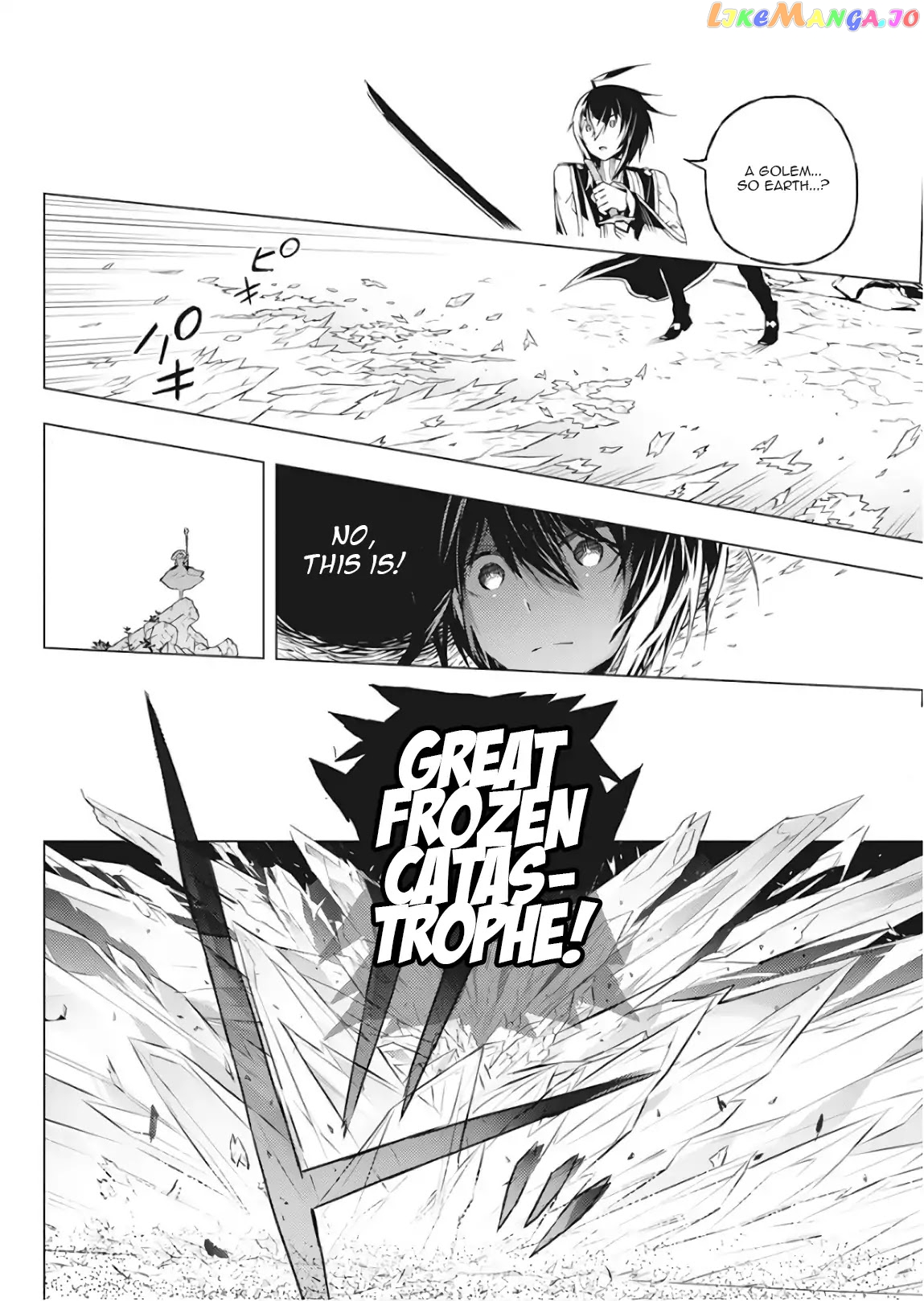 Our War That Ends The World, Or Perhaps The Crusade That Starts It Anew chapter 1 - page 45