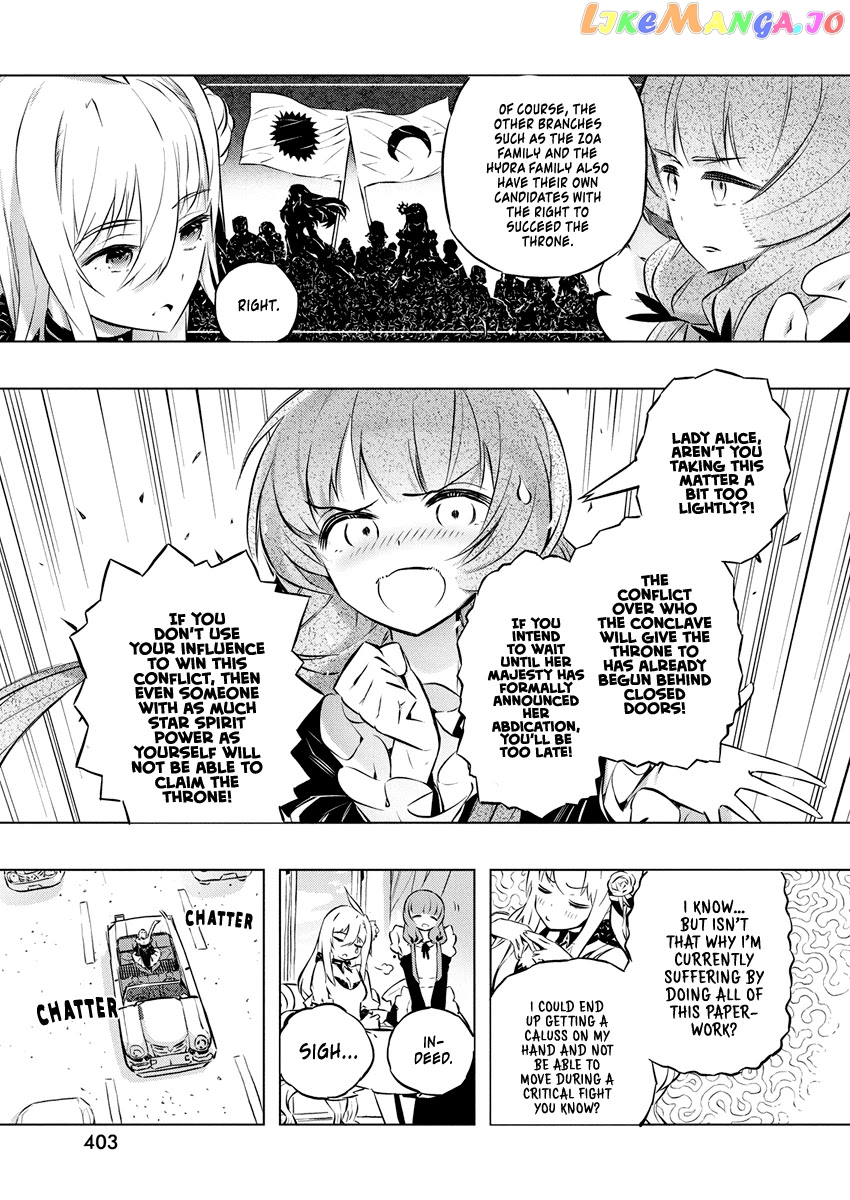 Our War That Ends The World, Or Perhaps The Crusade That Starts It Anew chapter 26 - page 10