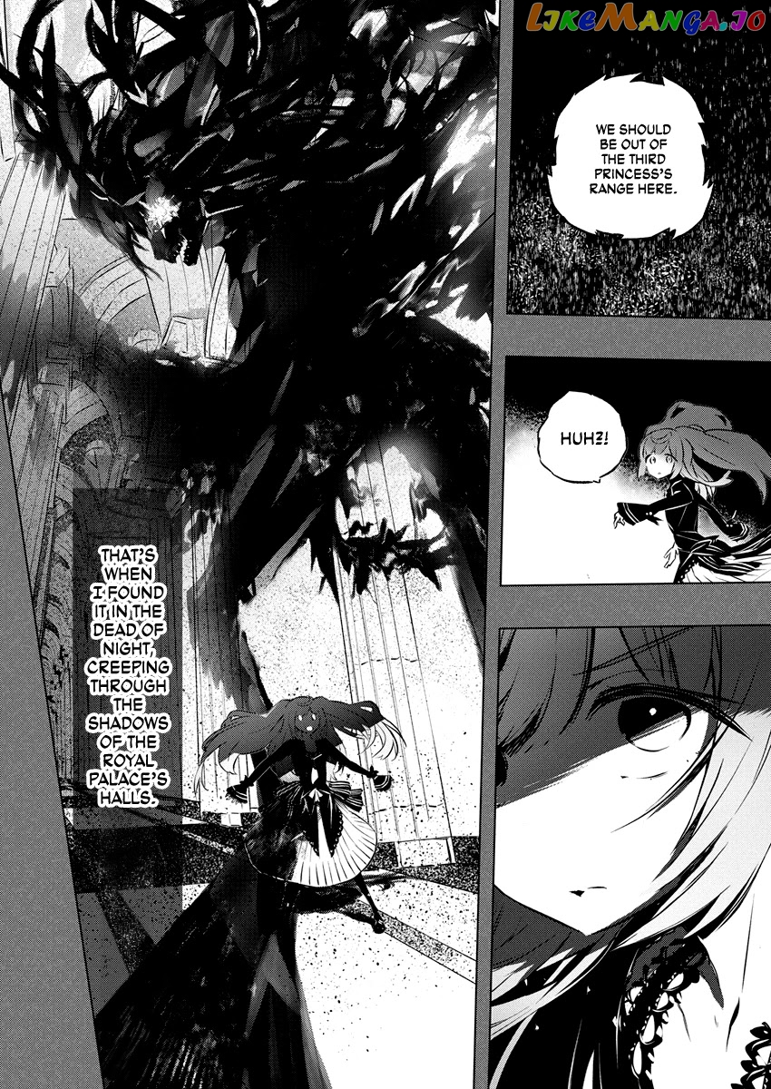 Our War That Ends The World, Or Perhaps The Crusade That Starts It Anew chapter 26 - page 18