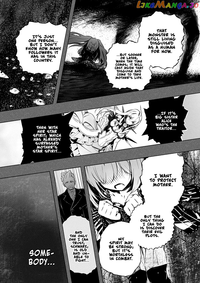 Our War That Ends The World, Or Perhaps The Crusade That Starts It Anew chapter 26 - page 20