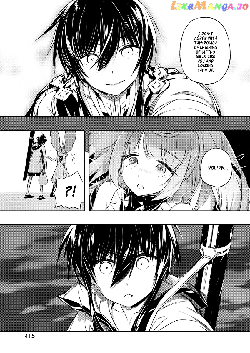 Our War That Ends The World, Or Perhaps The Crusade That Starts It Anew chapter 26 - page 22