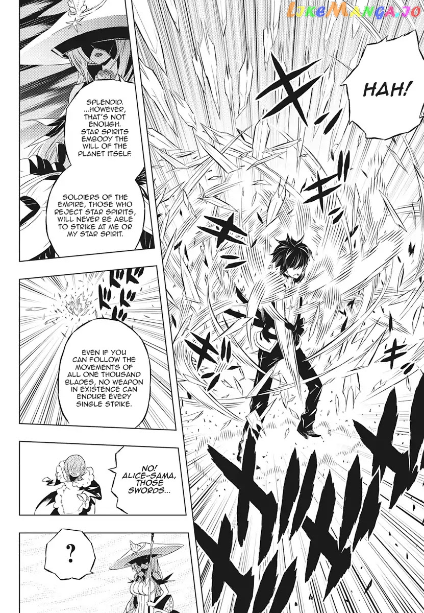 Our War That Ends The World, Or Perhaps The Crusade That Starts It Anew chapter 2 - page 20