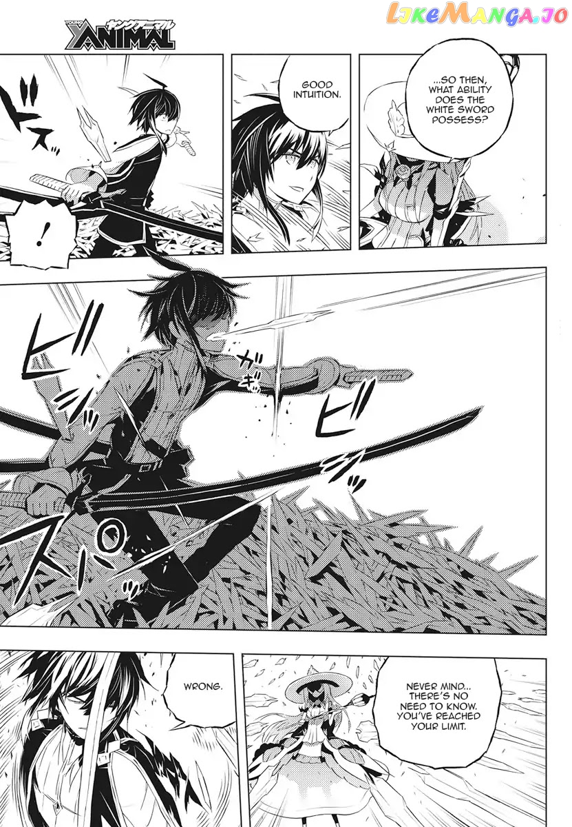Our War That Ends The World, Or Perhaps The Crusade That Starts It Anew chapter 2 - page 23