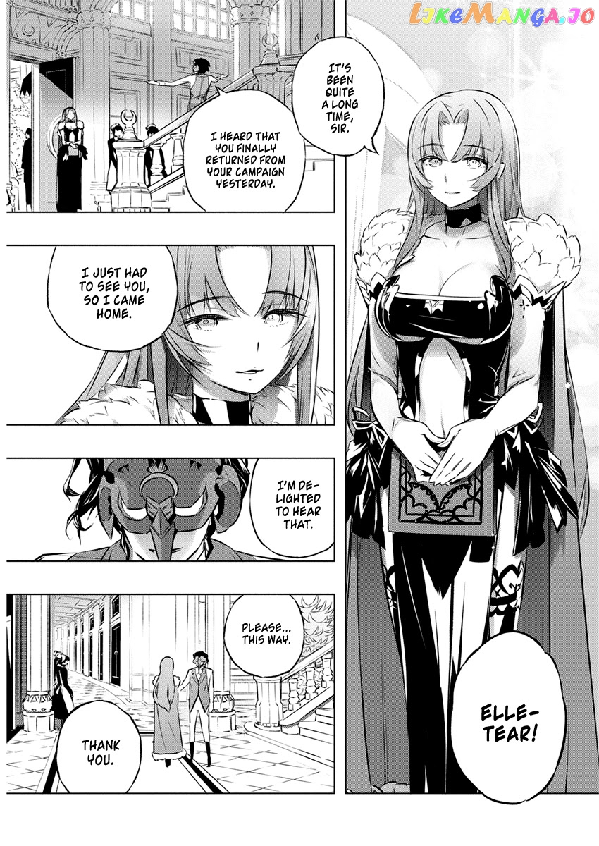 Our War That Ends The World, Or Perhaps The Crusade That Starts It Anew chapter 27 - page 14