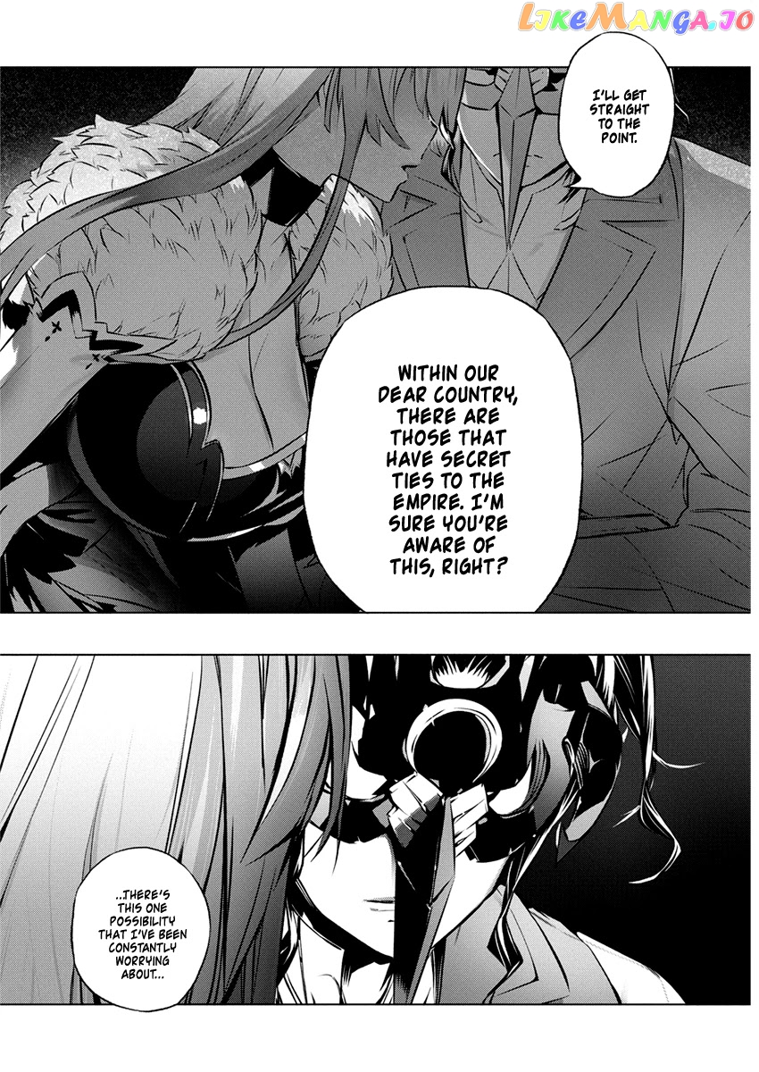 Our War That Ends The World, Or Perhaps The Crusade That Starts It Anew chapter 27 - page 19