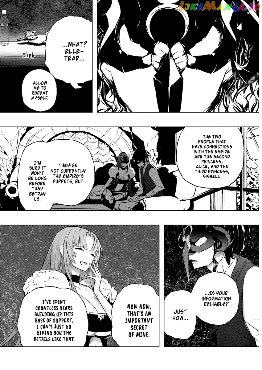 Our War That Ends The World, Or Perhaps The Crusade That Starts It Anew chapter 27 - page 21