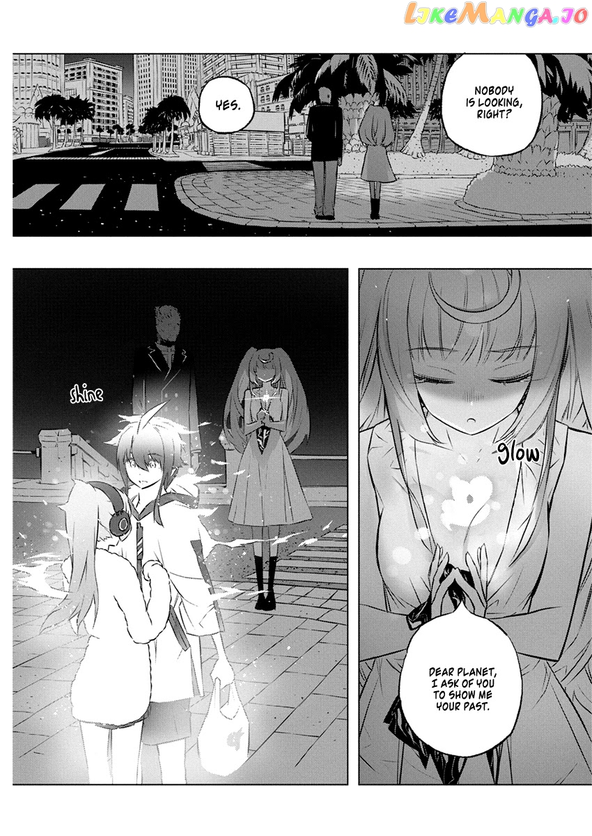 Our War That Ends The World, Or Perhaps The Crusade That Starts It Anew chapter 27 - page 4