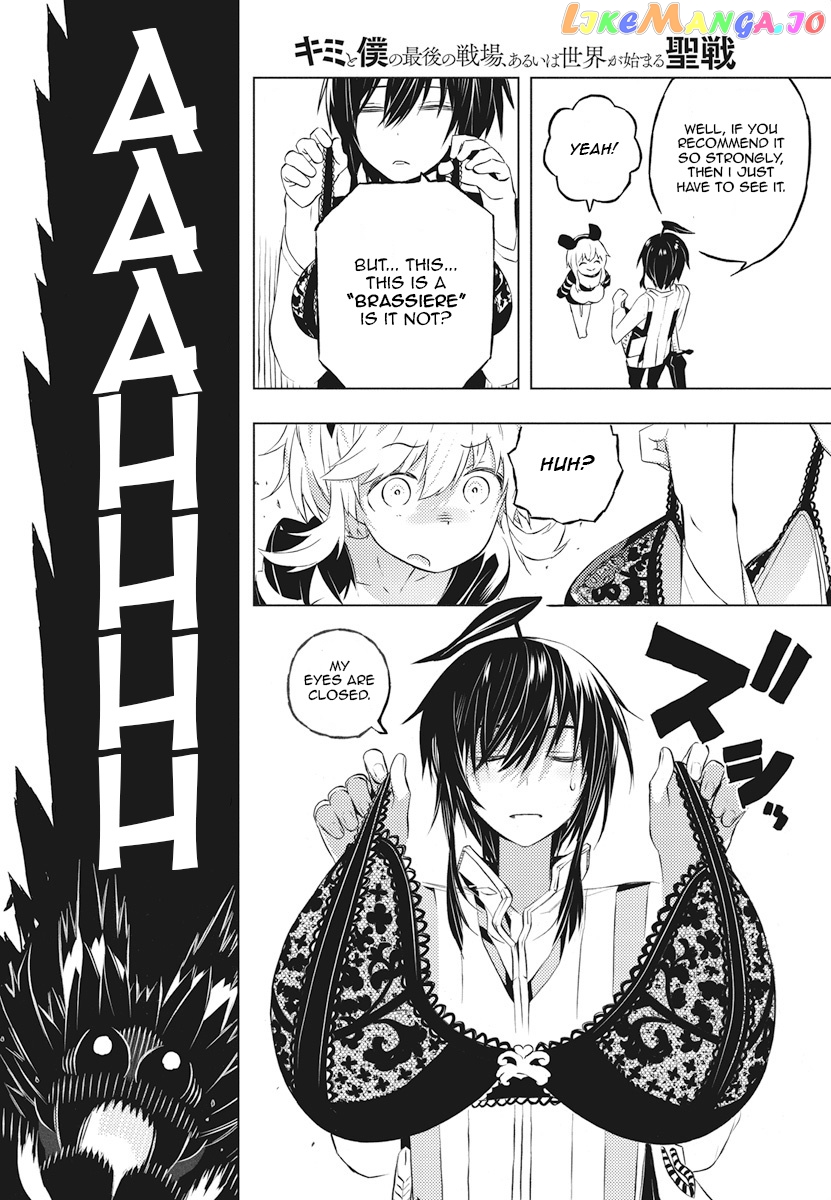 Our War That Ends The World, Or Perhaps The Crusade That Starts It Anew chapter 3 - page 10