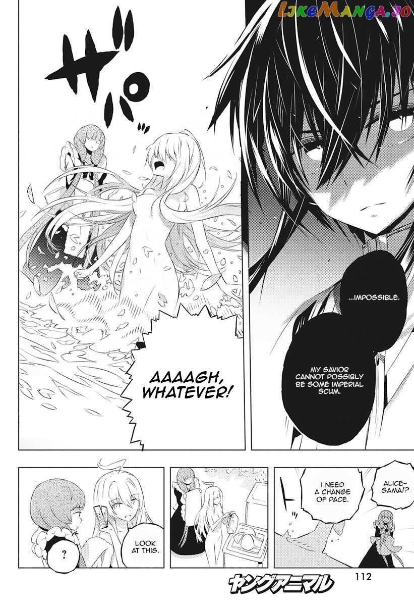 Our War That Ends The World, Or Perhaps The Crusade That Starts It Anew chapter 3 - page 18